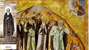 Прп. Маркела Апамейского