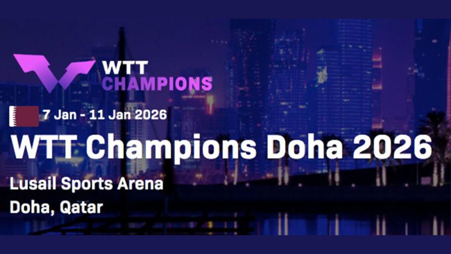 Настольный теннис | WTT Champions Doha 2026 | 11.01.2026 | Прямая трансляция