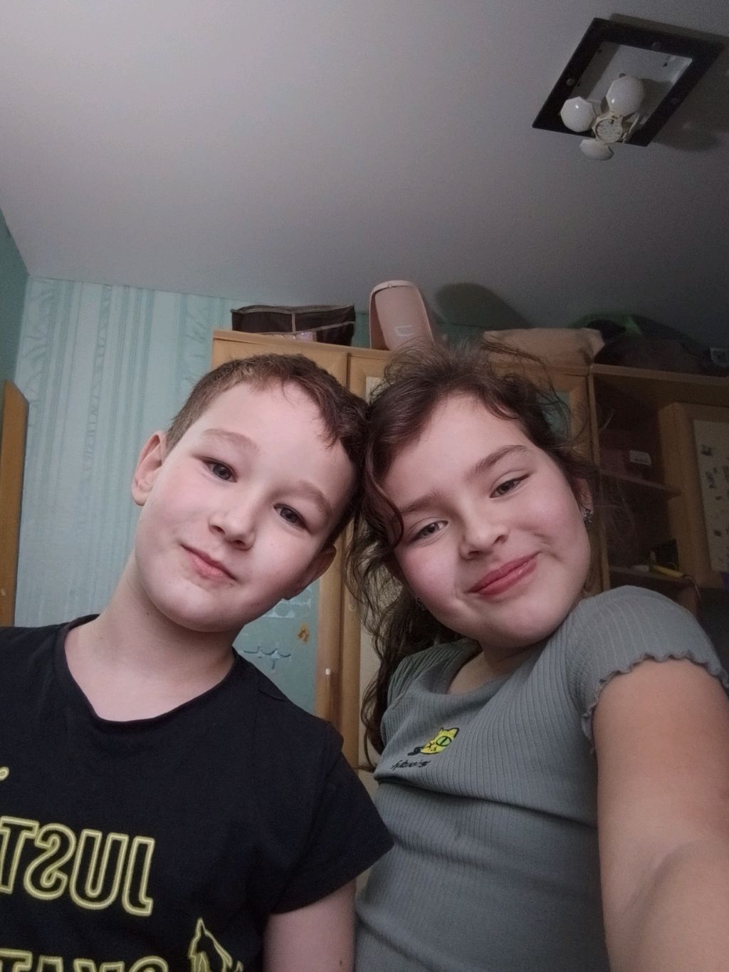 на картинке Вот мой парень