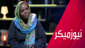 الحرب في السودان.. تصاعد العنف ضد النساء