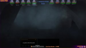 DOTA 2  |  Может  | SASHA SPRAY
