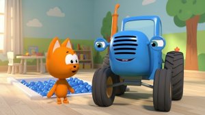 СИНИЙ ТРАКТОР | МУЛЬТИК-ХИТ ДЛЯ ДЕТЕЙ 🚜 | ПЕСЕНКИ И МАШИНКИ