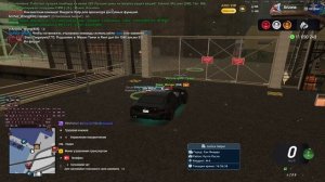 проверка ВМС