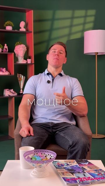 2490₽ — ЭТО НЕ РАСХОД. ЭТО ОБМЕН. КУРИЛЬЩИК МЕНЯЕТ ИХ НА ОДЫШКУ, ТЫ — НА СИЛУ.  #спорт   #фитнес