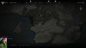 Assassin’s Creed Shadows:прохождение№14