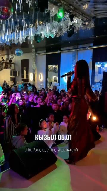 Такой вот интересный был тур, спасибо всем, кто был♥️ смотреть онлайн