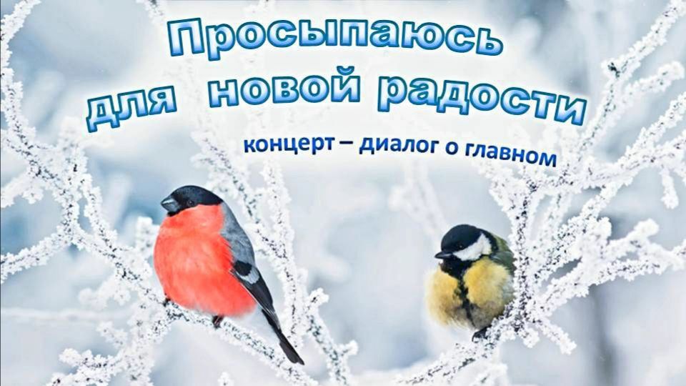 Я к Тебе Господи на коленях А.Лунёв