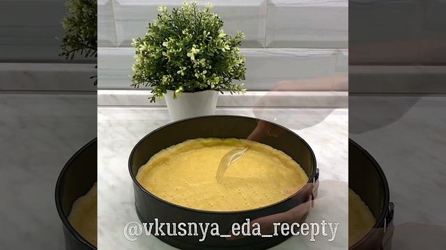 Бесподобный вкуснейший пирог!!!