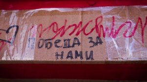 Фильм Итоги года 2025