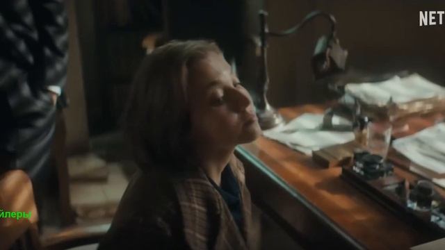 Тайна семи циферблатов. Сериал 2026. 1 сезон. Русский трейлер сериала. смотреть онлайн