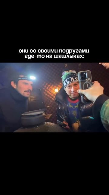 Ну вот и как на это реагировать? Ваши варианты смотреть онлайн