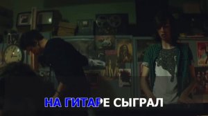 Баста - Выпускной (Караоке) .mp4