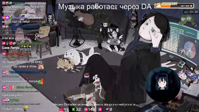 Слишком много новостей: Венесуэла и танкеры, Гренландия и НАТО, беспорядки в Иране, протесты в США смотреть онлайн