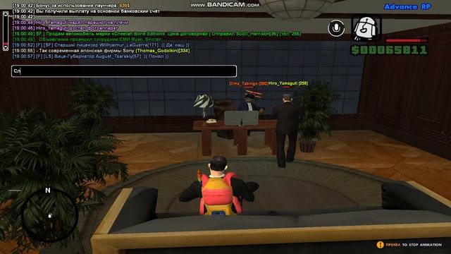 LVFM смотреть онлайн