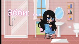 Популярность