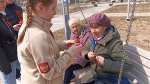 Акция "Георгиевская ленточка" 4