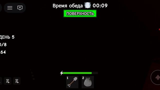 Меня опять нашли и опять посадили в тюрьму но я снова сбежал! Копай чтобы сбежать побег через крышу. смотреть онлайн