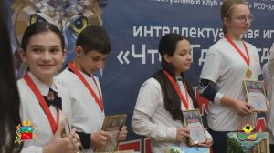 Брэйн-новости 2025 / Люблю Владикавказ / ЧГК