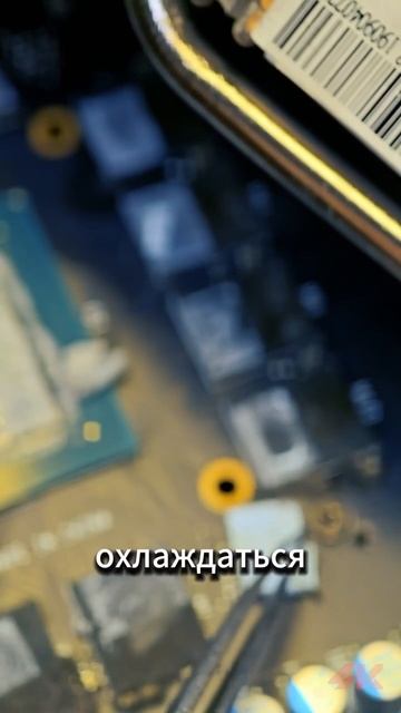 🤔Зачем на этом экономить?🤯 смотреть онлайн