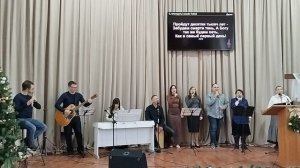 "О, Благодать, спасён Тобой!"; "Вера - та, что действует любовью"