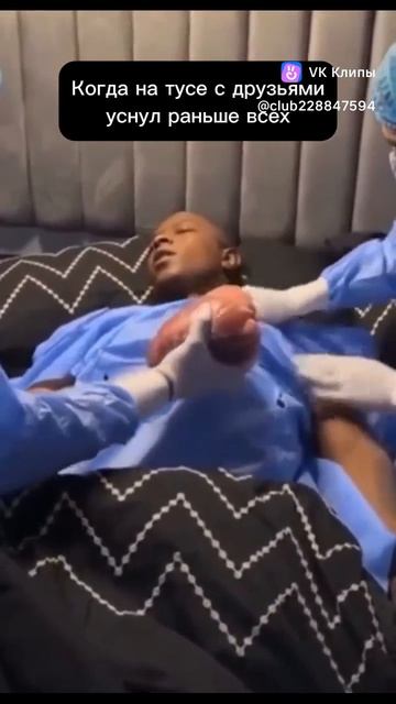 друзья приколисты)))