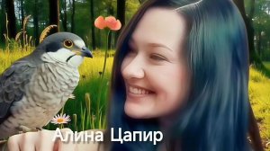 ГОЛОС из ЛЕТА. Песня от души и для души.