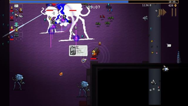 VAMPIRE SURVIVORS - ИНЖЕНЕР ДЖИНО ПРИСОЕДИНЯЕТСЯ К ВЫЖИВШИМ смотреть онлайн