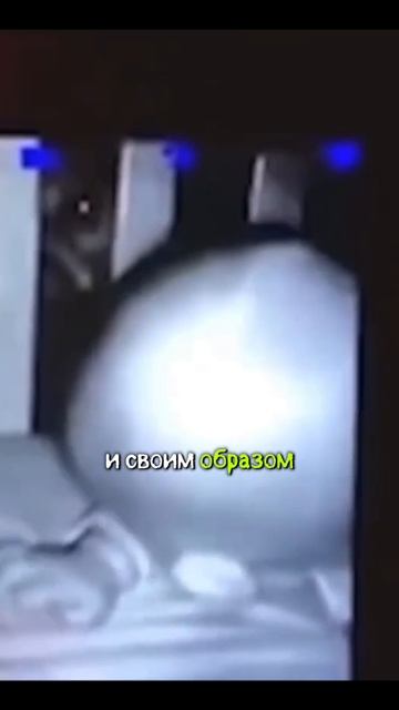 Монстр наблюдает за ребёнком #creepy #shorts #horror #short #мистика смотреть онлайн