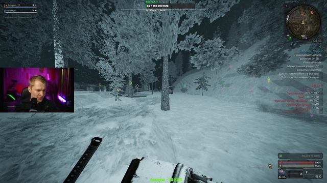 STALCRAFT X ДЕЛАЕМ ВО БЛАГО ЗАРИ смотреть онлайн