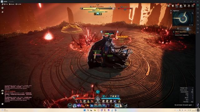 30 сек смотреть онлайн