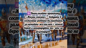 Цифровой прогноз на сегодня, 11.01.2026г.