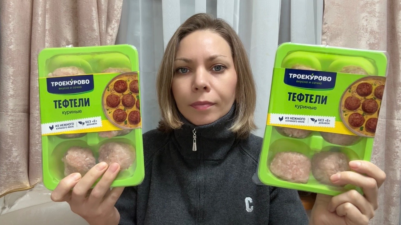 ПОКУПКИ ИЗ ДИКСИ 🛒