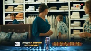 СашаТаня. Таня чуть было не рассталась с Сашей из-за цвета штор как это сделали парень с девушкой