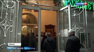 Россия 1 о празднике Рождества Христова в Свято-Троицком кафедральном соборе Майкопа