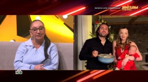 Маргарита Гаврилова о Сергее Косенко. Понесет ли блогер наказание? «Звезды сошлись» (22.01.2024)