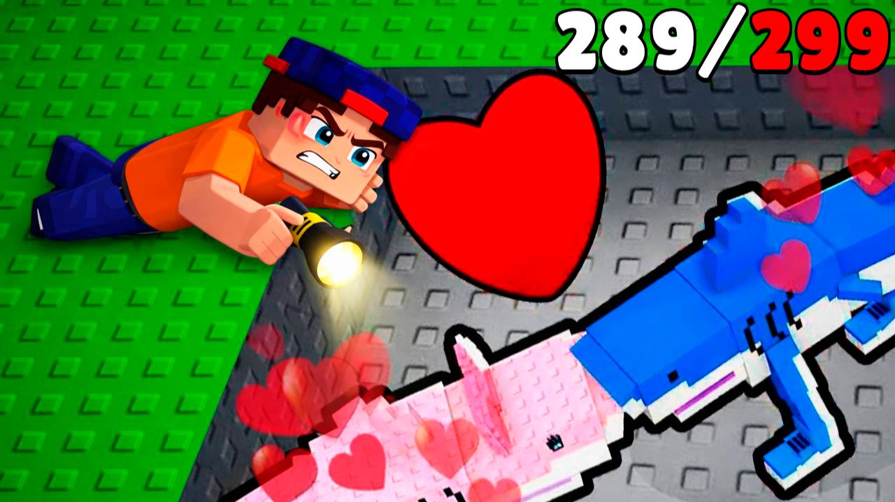 НАЙДИ СЕКРЕТНЫЙ БРЕЙНРОТ в РОБЛОКС! Find The Brainrot смотреть онлайн