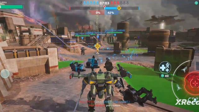 zori испытание нового робота смотреть онлайн