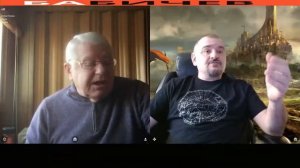 Один хочет сдать , другие прибить