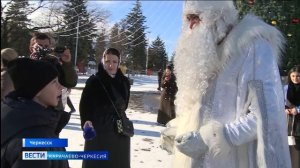 Вести Карачаево-Черкесия 10.01.2026