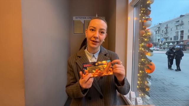 САМВЕЛ АДАМЯН, МИСС ВОНГ, ВСТРЕЧА С ВИКОЙ И ЧУДНЫЙ СЮРПРИЗ ОТ ЗАВЕДЕНИЯ..