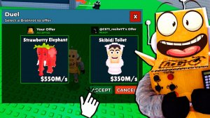 ИСПОЛЬЗОВАЛ ДУЭЛЬ МАШИНУ и ВЫИГРАЛ в Roblox Steal a Brainrot