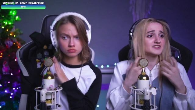 Саша Капустина Даниэла Устинова - Бруно смотреть онлайн