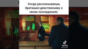 Ты тупой сук@ что ли 🤣😂