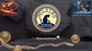 Лого холдинг в круге лошадь