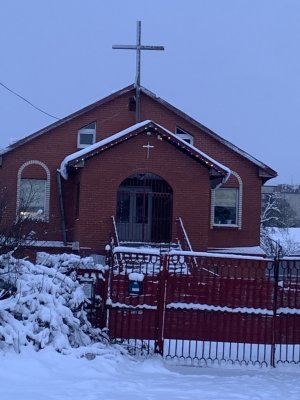 Поклонение