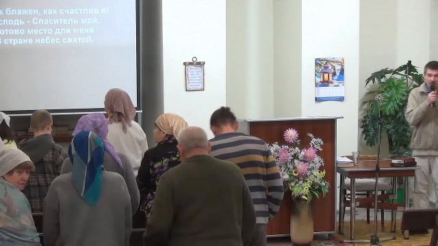 Воскресное Богослужение 11.01.2026 - 3Christ.ru смотреть онлайн