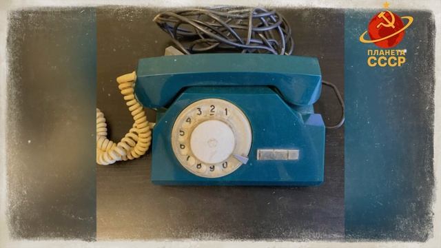 Как мы ОБЩАЛИСЬ до ИНТЕРНЕТА смотреть онлайн