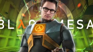 Гордон Меланхолик (Black Mesa)