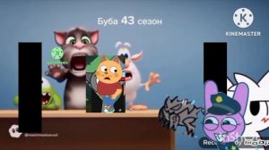 Побег от Бойкиссера add round 3-4