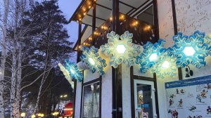 Горнолыжная база в Сибири, в тайге.